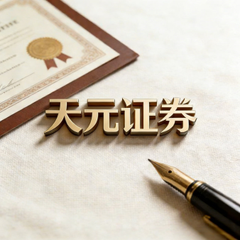 配资炒股平台_实盘门户交易规则说明